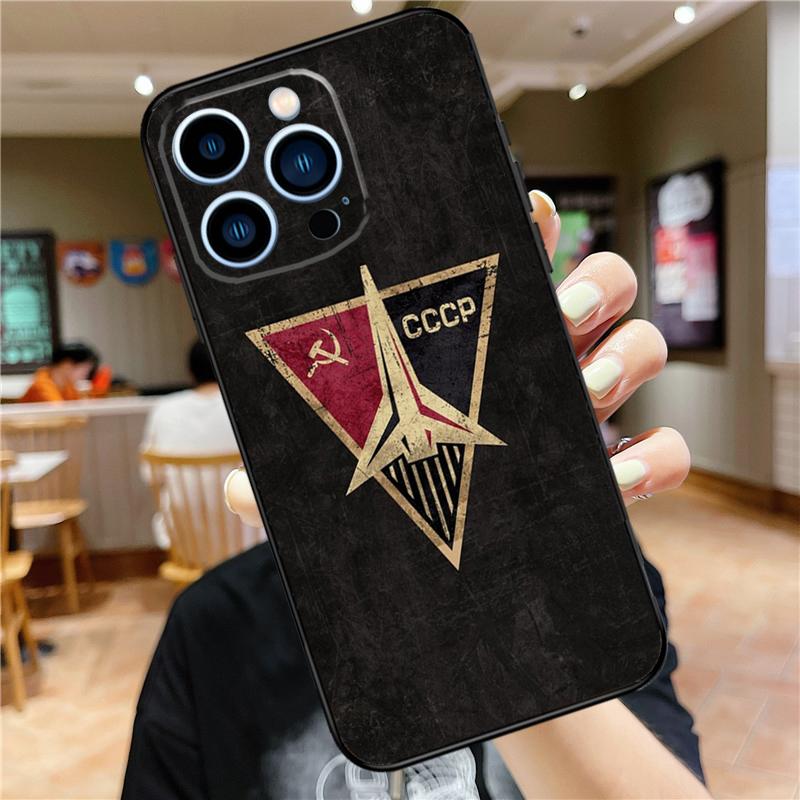 Red Soviet Union USSR Flag Case For iPhone 17 15 14 13 12 11 16 Pro Max Mini Plus 16e 17 Air Bumper Cover Accessories