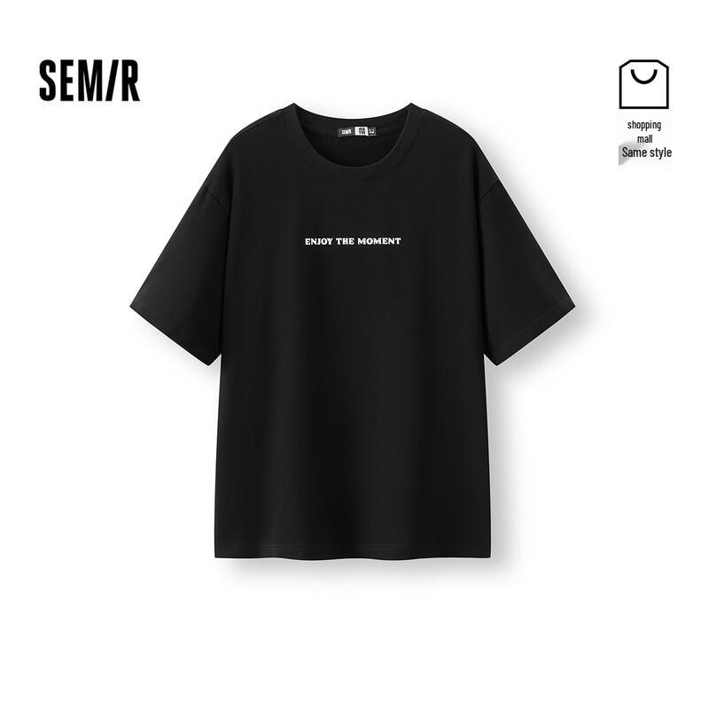 

Semir Men s Loose Fit Outdoor Print Short Sleeve T-Shirt L