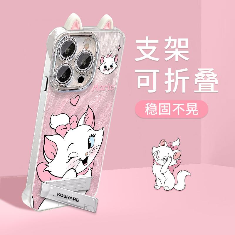 Mary cat ear bracket is suitable for Apple 13 cute mobile phone case Huawei 16 feather yarn borderless 15 cute cartoon