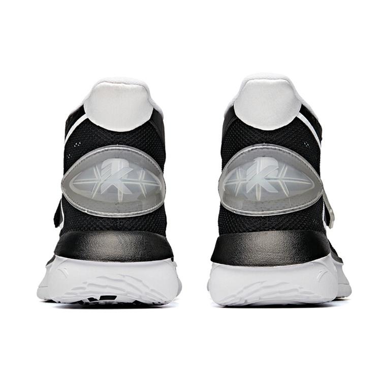 Anta KT Ice Synthetic Leather Cushioning Slip Resistant Abrasion Resistant High Top Basketball Shoes Men's 112021611-1