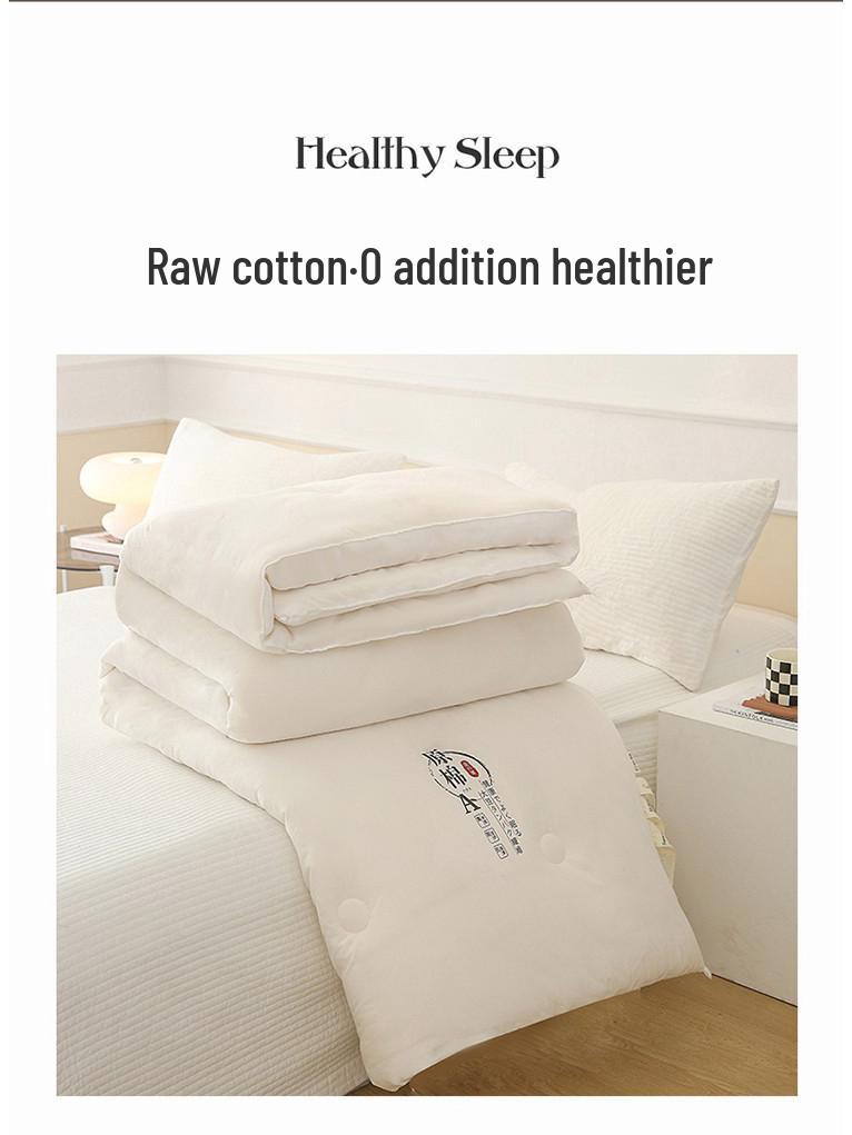 Plapumă din Fibră de Soia din Bumbac Clasa A - Culoare Solidă Japoneză, Toamnă/Iarnă, Bumbac Integral, Miez de Plapumă din Bumbac Pur.