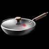 KOBACH 32cm Żeliwna Wok