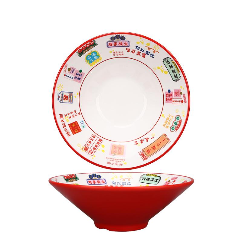 Melamine Tableware Creative Noodle Restaurant Special Noodle Bowl