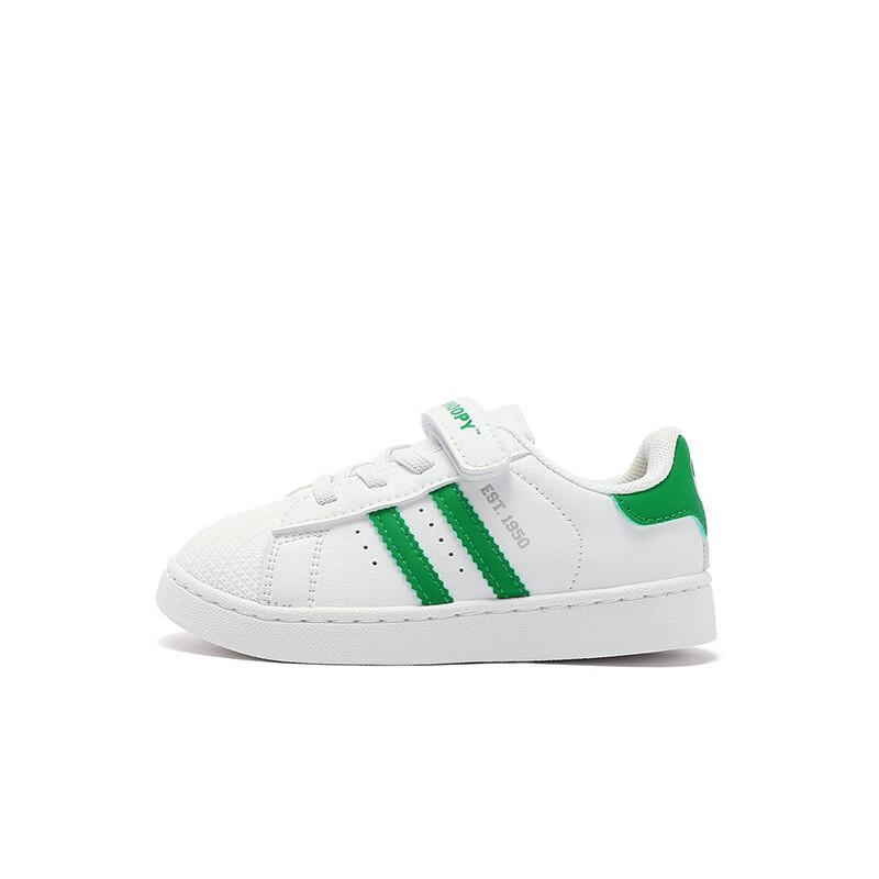 SNOOPY Children's Low-Top Casual Sneakers