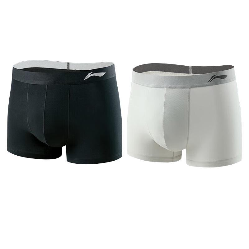 Li Ning Men s Boxer Briefs YUAU017 2XL