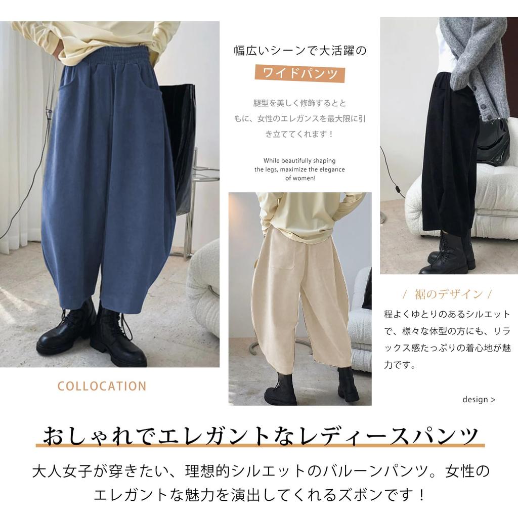 ZeoYoee Balloon Style Gaucho Cropped Elastic Solid Loose Plus Sizes Perfect for Everyday Winter Women's Wide-Leg Pants, Pants, Length, Waist, Color,