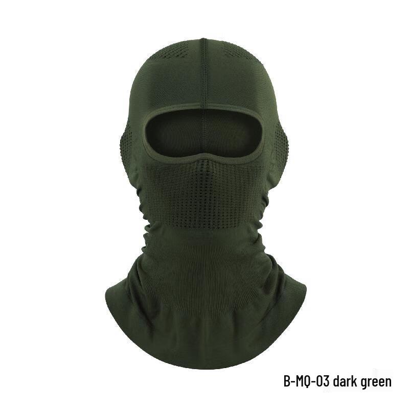 Outdoor Seamless Sports Balaclava