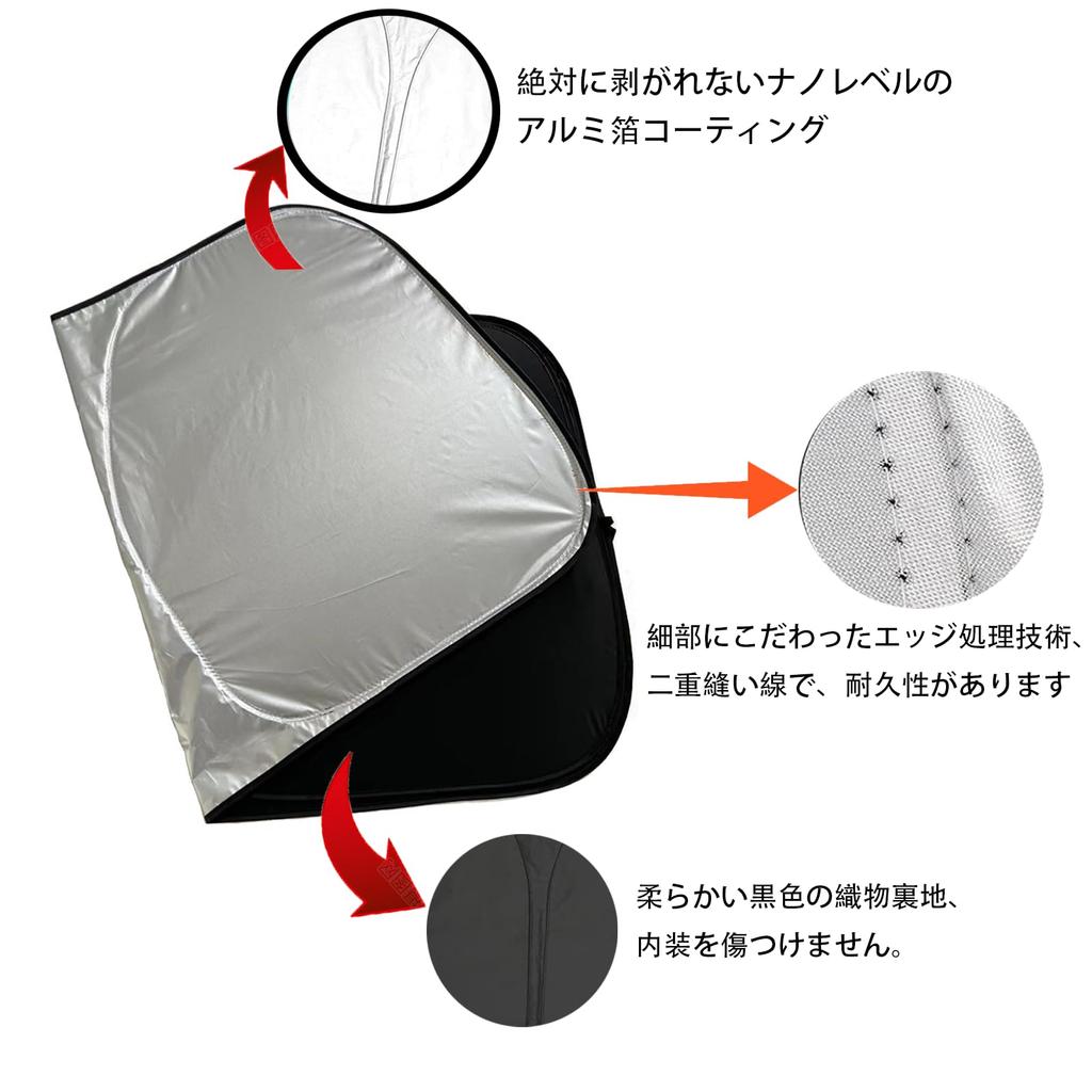 Car Sunshade for Front Window Suzuki Jimny JB64W JB74W Jimny Sierra JB64 JB74 Compact Storage with Storage Bag / (2018/07/01~) - Thickened,