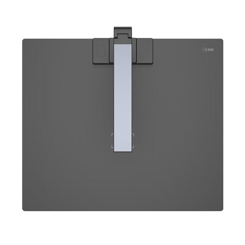 Kemai 18MP A2 Document Camera & Visualizer CN plug (adapter included)