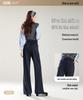 Women's 2025 Winter Woolen Micro Flare Velvet Pants: Floor-Length, Straight-Leg, Sports Casual