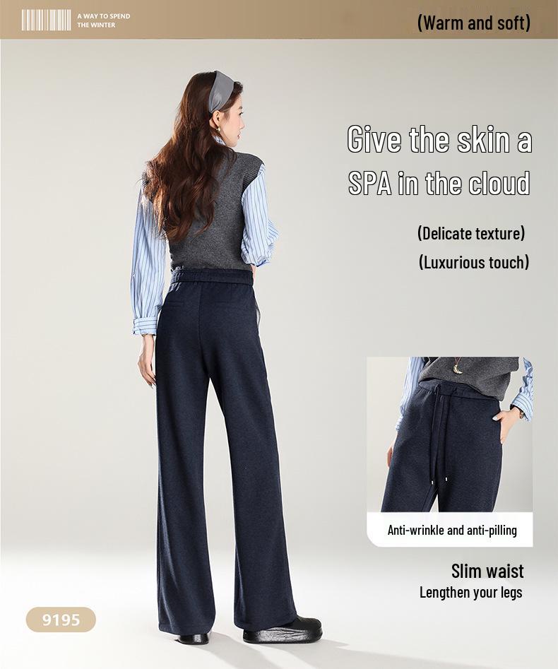 Women's 2025 Winter Woolen Micro Flare Velvet Pants: Floor-Length, Straight-Leg, Sports Casual