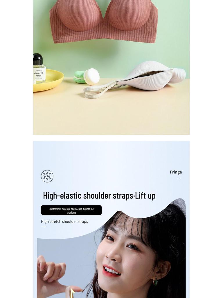 Korean Seamless Threaded Women's Bra - Small Bust Enhancement, Slimming, Quick-Dry, and Thin Style.