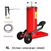 JunDingYing 4L Foot Pedal Grease Gun