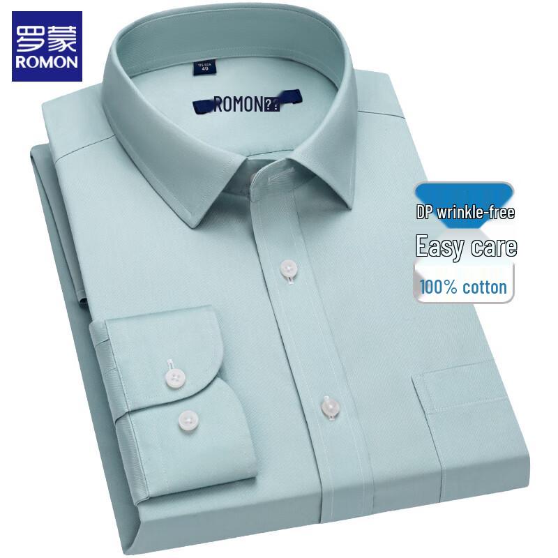 ROMON Men's Non-Iron Pure Cotton Business Shirt