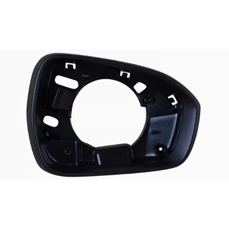 Car Rear Heated Mirror Glass Cover Frame Turn Signal Light Bottom for Ford Mondeo MK5 MKV 5 V 2013 2014 2015 2016 2017 2018