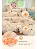 Velvet Fleece Bedding Set: Four-Piece Plush Student Dorm Winter Set