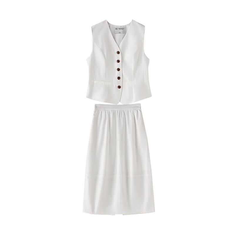Chuyu Women's Old Money Style Micro-Wrinkle Vest & Skirt Set