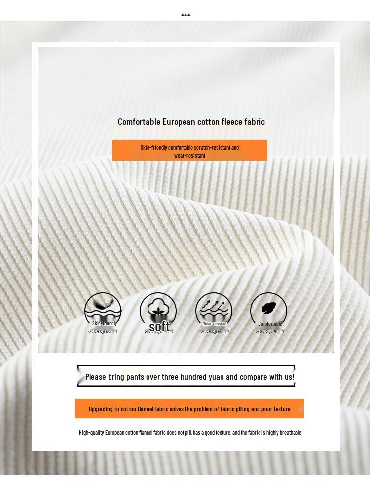 Women's Plus Size Winter 2025 High Waist Wide Leg Fleece-Lined Black Chenille Sweatpants