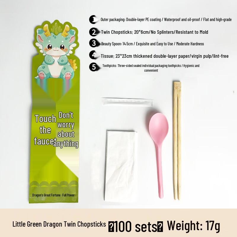 Xihe Food-Grade Individually Wrapped Bamboo Chopsticks