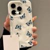 Cute Blue Butterfly Phone Case for iPhone 17 16 Plus 15 14 Pro 13 12 11 Pro Max Air 16E Wave Texture Soft TPU Protective Cover