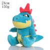 New Pokemon Pikachu Plush Toy Cyndaquil Chikorita  Golduck Zeraora Greninja Gengar Doll Cartoon Blastoise  Spheal Plushie Doll