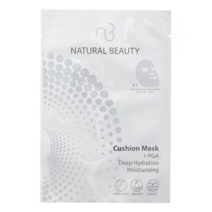 Natural Beauty R-Pga Deep Hydration Moisturizing Cushion Mask (Exp Date: 01/2026)