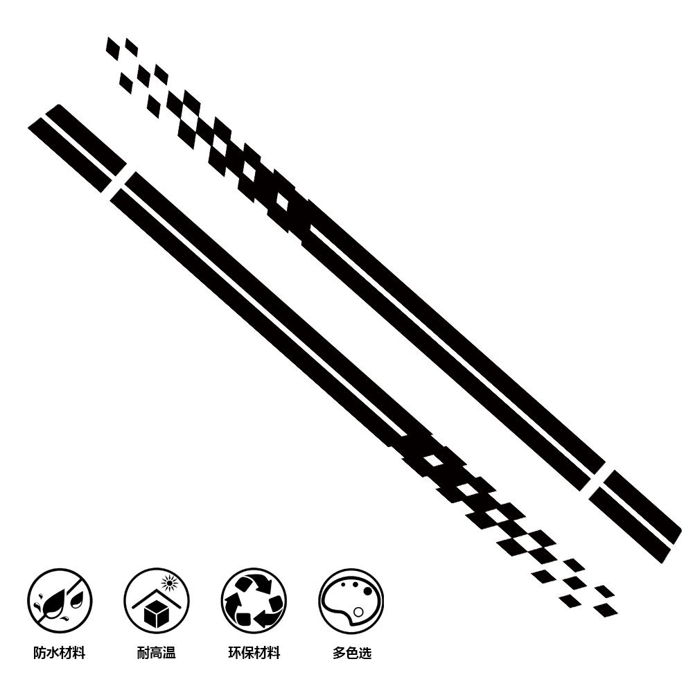 Checkered Graphic Car Door Side Skirt Stickers for Porsche 718 911 Racing Sport Auto Body Stripe Vinyl Film Decals Accessories