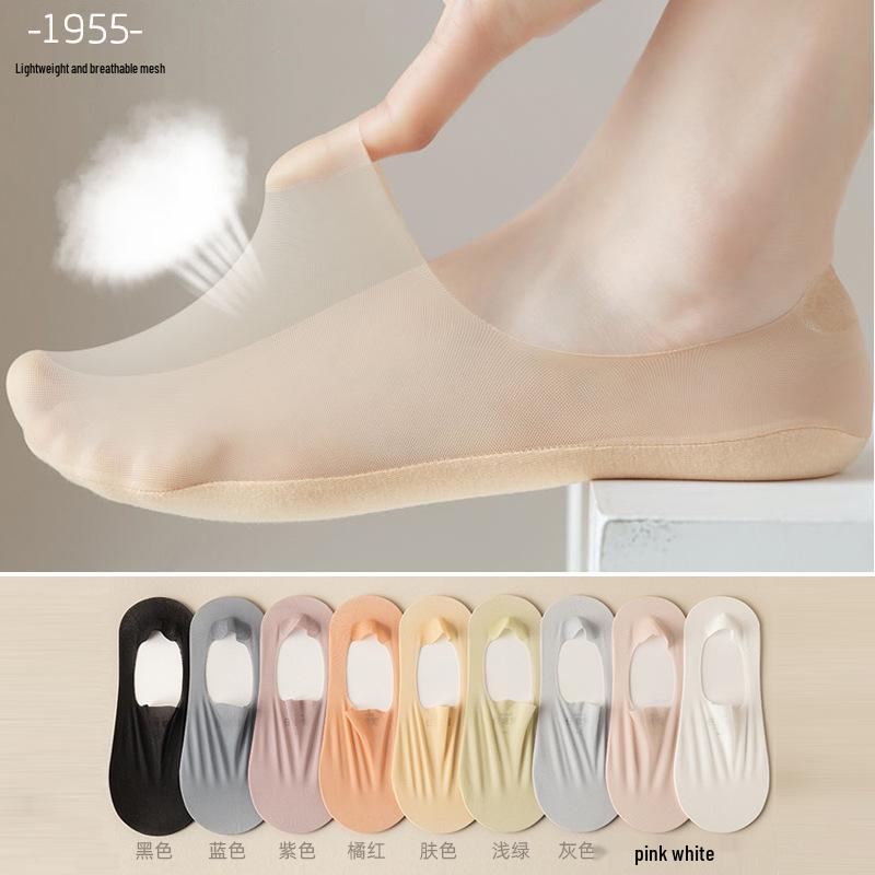 3-5 Pairs Women's Japanese & Korean Style Low-Cut Lace Socks - Breathable Thin Cotton Boat Socks