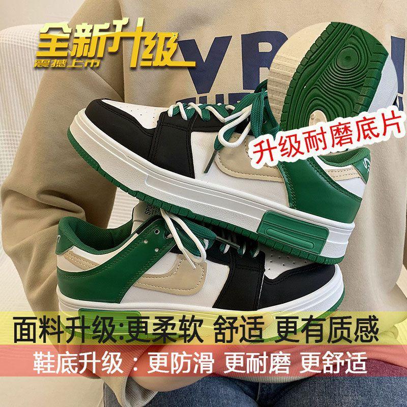 

Internet celebrity explosion platform casual sports shoes women s spring and autumn Hong Kong style 2025 new niche versatile super fire little white b 40