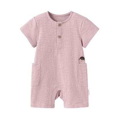 Babylove Bamboo Cotton Summer Romper
