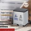 Stainless Steel Dual Compartment Pedal Trash Can