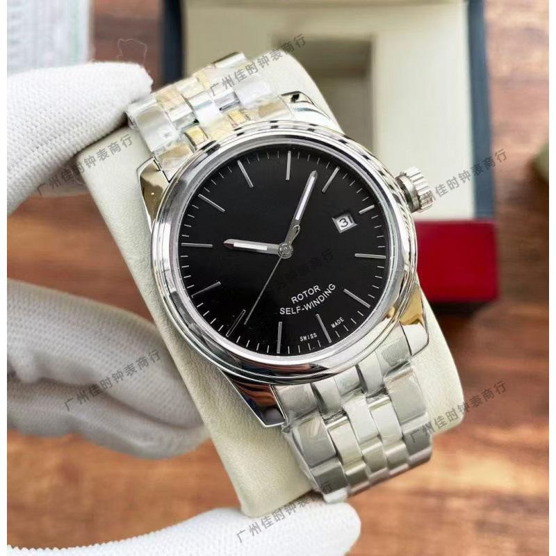 Dijia Tud Klassisch M22010 Business Rautenmuster Automatik Mechanisch Stahlarmband Herrenuhr