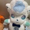 Rare Pokemon Local Acts Vulpix Alolan Plush Set Hokkaido Japan Limited