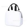 Laitu Thermal Insulation And Cold Insulation Children'S Ice Packs Bento Bags Student Handbags Lunch Thermal Insulation Bags