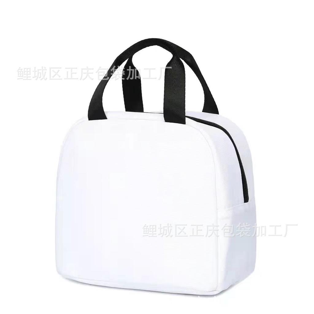 Laitu Thermal Insulation And Cold Insulation Children'S Ice Packs Bento Bags Student Handbags Lunch Thermal Insulation Bags