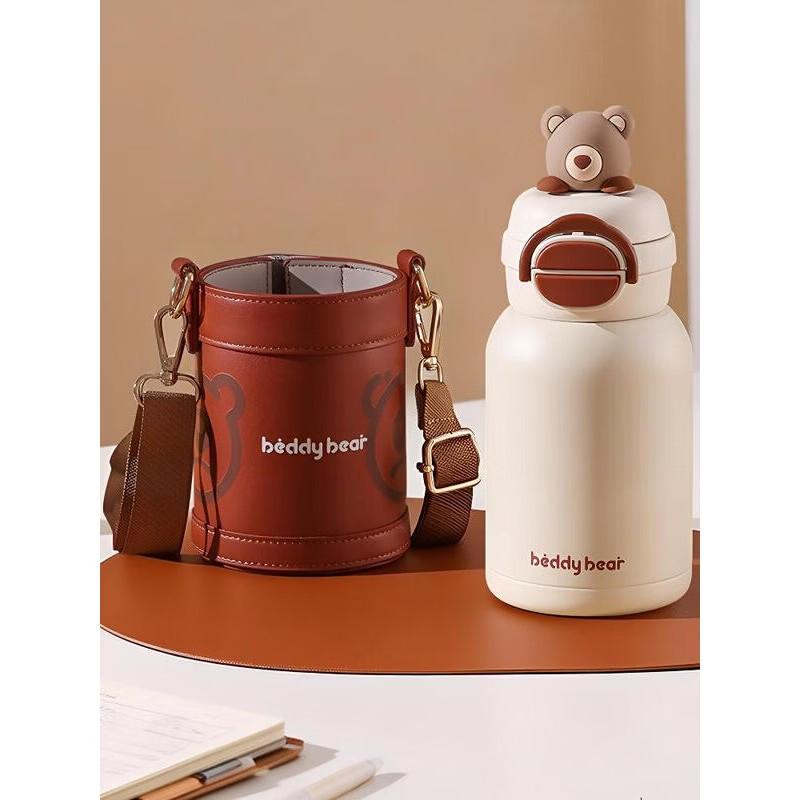 

BEDDYBEAR 600ml Kids Dual-Drink Insulated Bottle