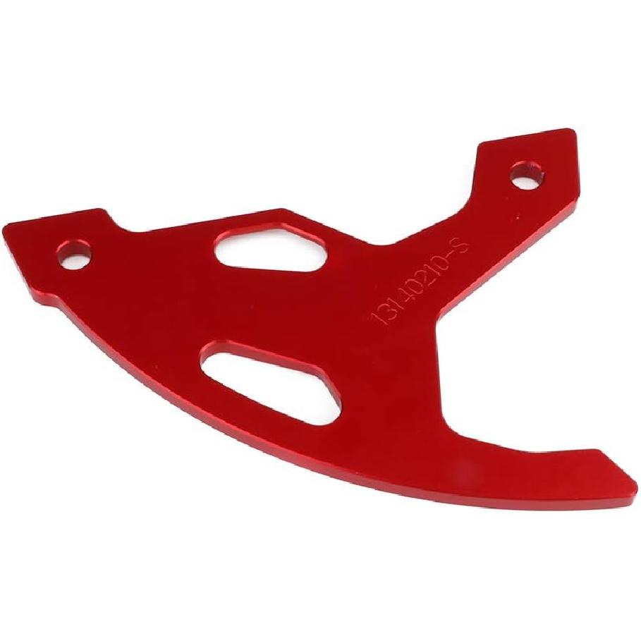 JFG RACING Motorcycle Rear Brake Disc Guard CNC for XR650L XR 650L 1993-2017 XR400R XR 400R 1996-2004 XR250R XR 2520R 1989-2004 XR600R XR 600R