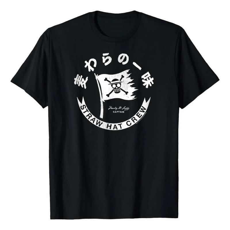 Camiseta Anime Con Sombrero De Paja Y Bandera De La Tripulac S