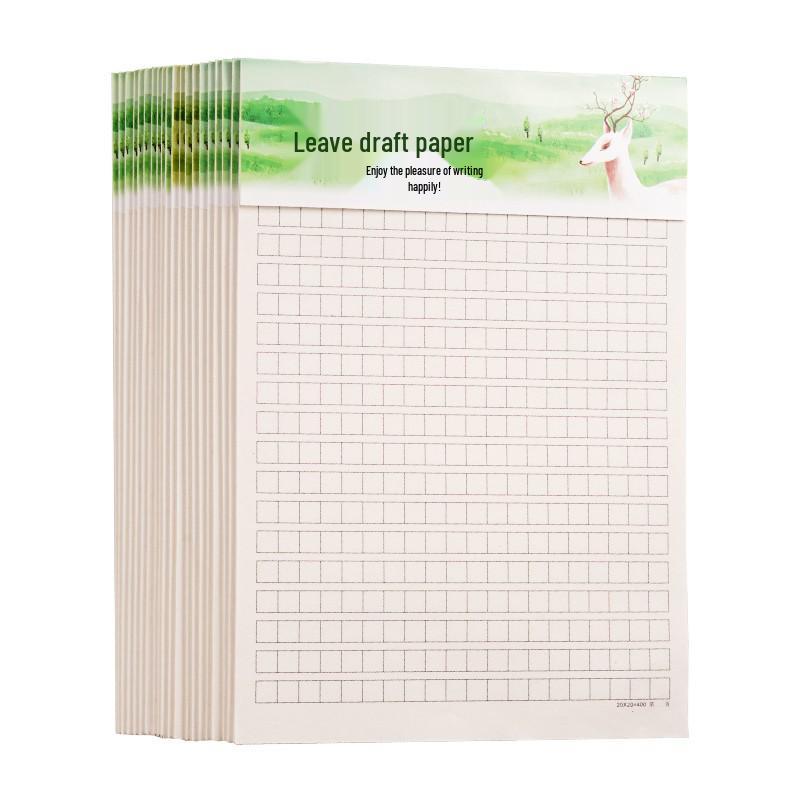 18K Letter Paper Grid & Double/Single Line Retro Stationery Calligraphy Practice Pad