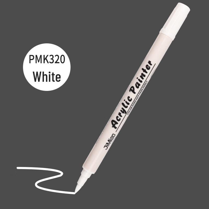Jiamo White Double-Ended Acrylic Highlighter Pen Set