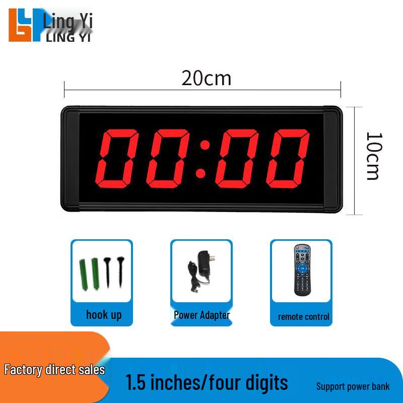 Lingyi LED Digital Competition Timer 1.5-inch 4-digit
