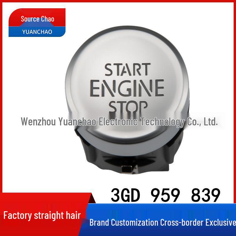 

Совместим с Volkswagen Magotan 2017-2021 годов выпуска: Кнопка запуска зажигания одной кнопкой (3GD 959 839) для Golf CC Yuan Chao