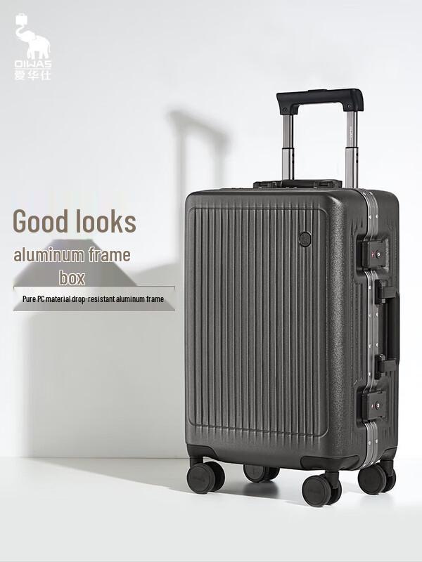 OIWAS Traveler Series Hardside Luggage