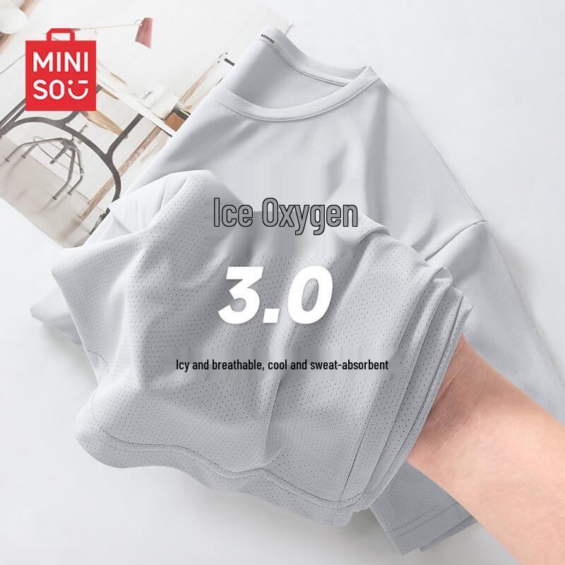 MINISO Men s Breathable Mesh Quick-Dry T-Shirt 3XL