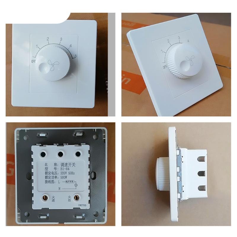 Universal Surface Mounted Ceiling Fan Speed Controller Fan Speed Control Switch Five-speed Electric Fan Switch Square