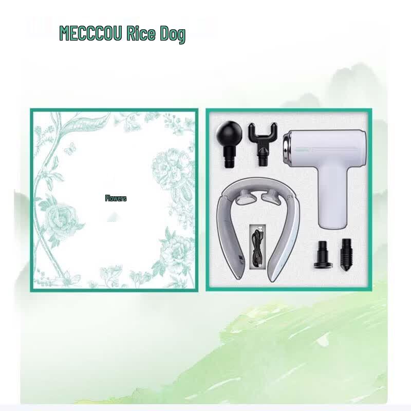 MEEEGOU MC539 Foot Massage Gun Gift Set CN plug (adapter included)
