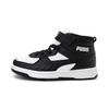 Rebound Joy Little Kid 'Black White' 374688-01