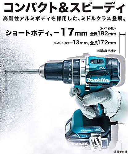 Makita HP484DZ Rechargeable Vibration Drill Blue Body Only 18V