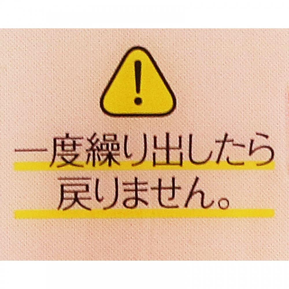 Canmake Muchipuru Tint 07