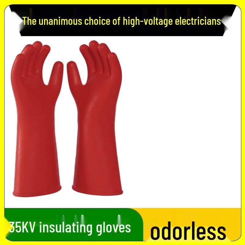 Brangdy 35KV High Voltage Insulating Electrician Gloves